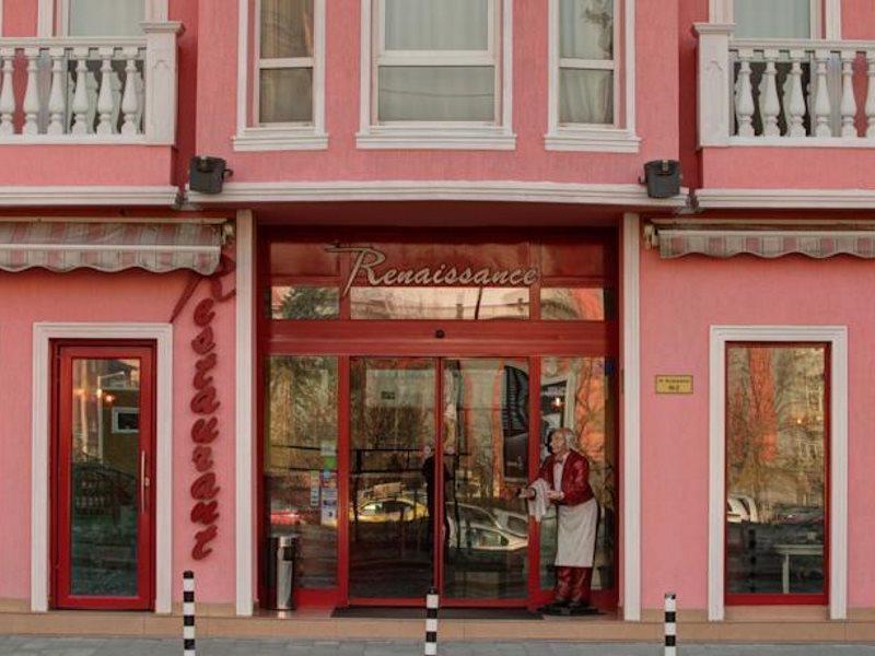 Central Plaza Hotel София Экстерьер фото