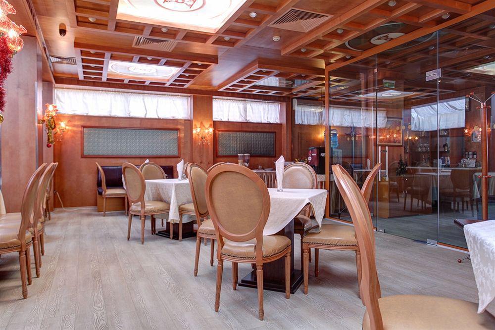 Central Plaza Hotel София Экстерьер фото